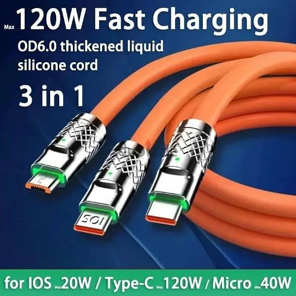 3 in 1 120W 6A Fast Charging 0