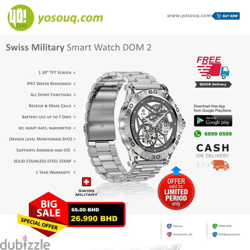 Brand New Swiss Military Smart Watch DOM2 for just 26.990BD 4