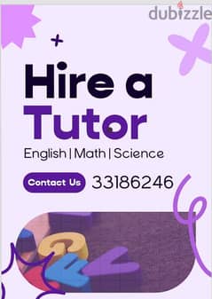Home tuition available For Math and Scince Subjects 0