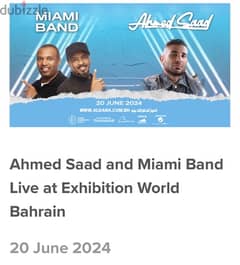 Ahmed saad and Miami band vip 0