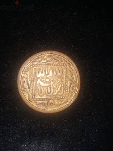 very antique and old coins 2