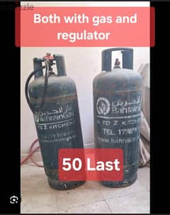 bah gas 2 Clynder both with gas and 1 regulator 25 each