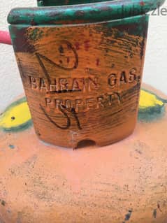 Bahrain Gass cylinder