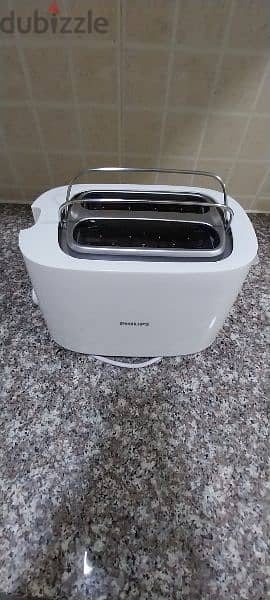 Philips Toaster 5