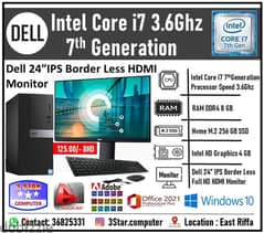 Dell Core i7 7th Gen Computer Set With Dell 24"IPS Border Less Monitor 0