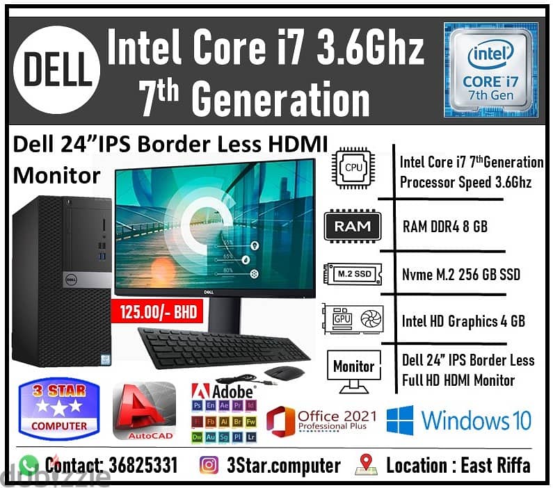 Dell Core i7 7th Gen Computer Set With Dell 24"IPS Border Less Monitor 0