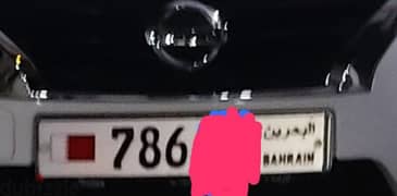 Car number plate 0