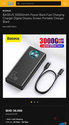 {New} Original BASEUS 65W 3000mAh High Capacity Power Battery Bank Cha 0