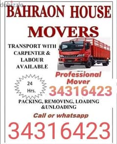 Bahrain movers and pakers house sifting 0