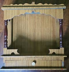 Small wooden prayer shelf