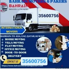 Bahrain packing loading se number WhatsApp