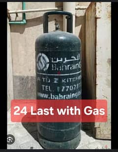 bah gas with gas 24 last
