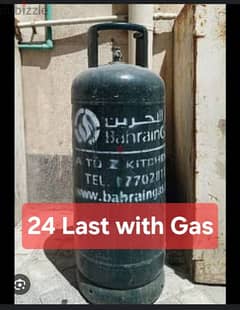 bah gas 24 bd with gas last