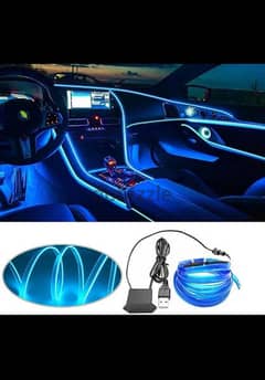 blue light for car 0