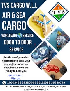 tvs Cargo Bahrain