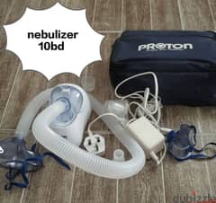 nebulizer 10bd 0
