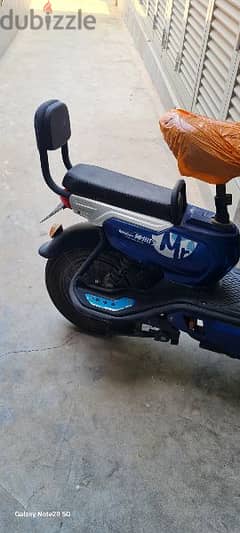 Who electric scooter