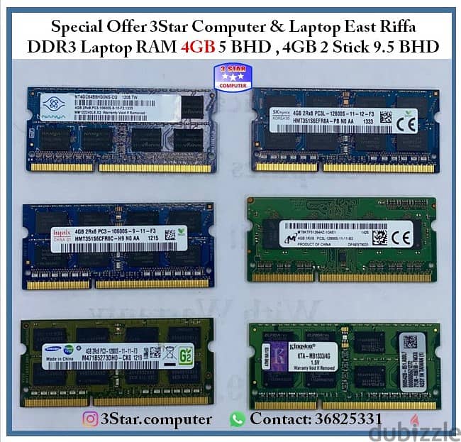 Special Offer 2GB , 4GB DDR3 Laptop RAM Available Also Desktop RAM 1