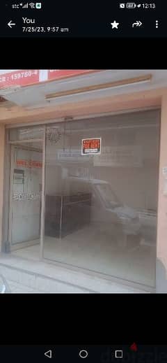 shop for rent 0