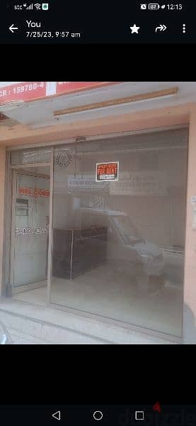 shop for rent 0