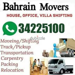 House Shifting Furniture Remoavl 34225100 Loading unloading six wheel