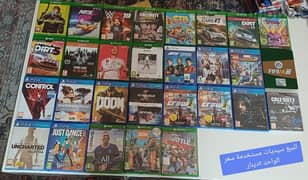 Xbox games & Playstation 2,3,4,5