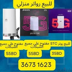 5G zte brand new router for sale for zain broadband only