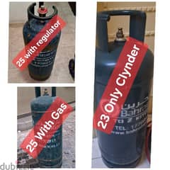 Bahrian gas with gas 25 only Clynder 23 with regulator 25 wts ap omly
