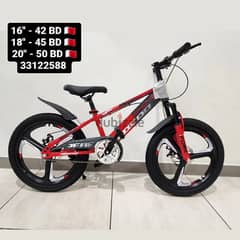 kids bikes in all sizes