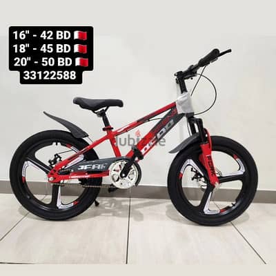 kids bikes in all sizes