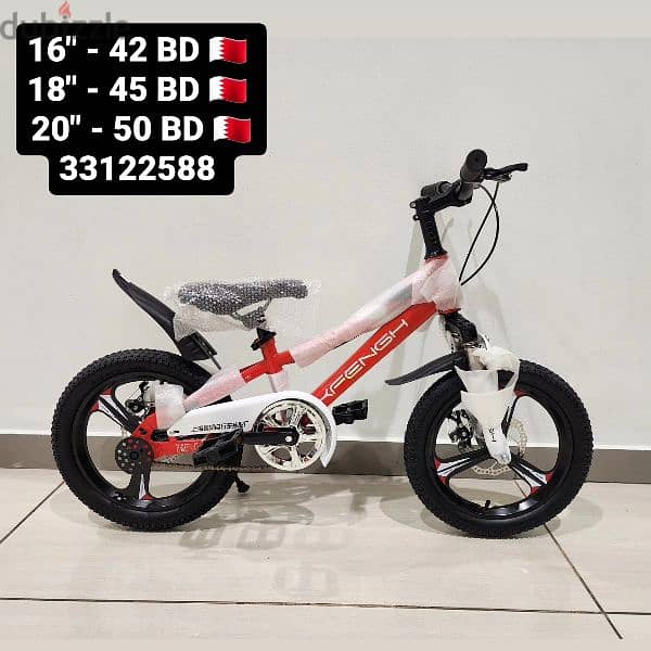 kids bikes in all sizes 5