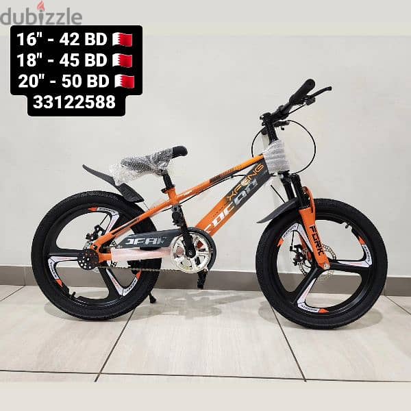kids bikes in all sizes 8