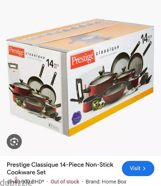 Prestige Non stick 14 piece cooking set worth 40 bhd 1