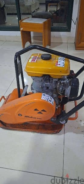 Compact machine for sale 1