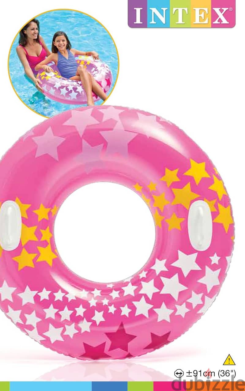 Intex stargaze swim tube 2