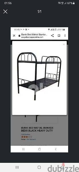bed for sale 0