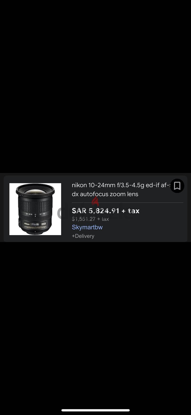 Nikon D7000 SLR 12
