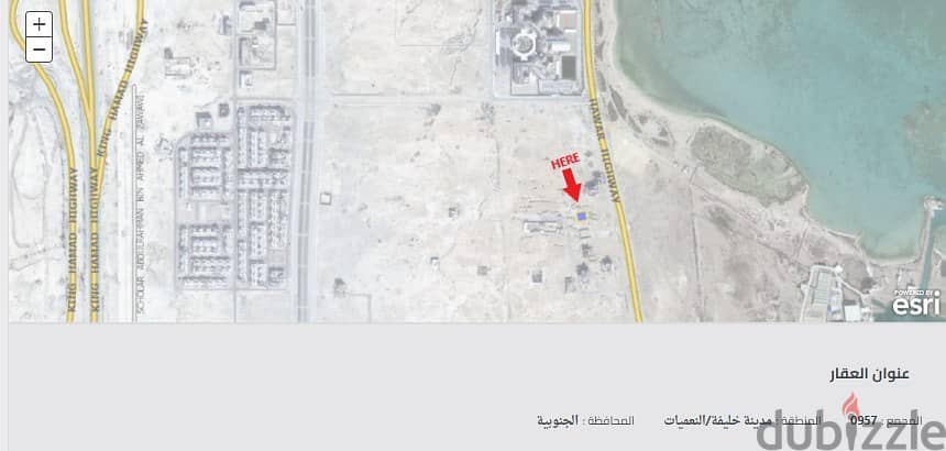 (122,628 BHD) Land For Sale At Jaw /للبيع ارض بمنطقه جو 2