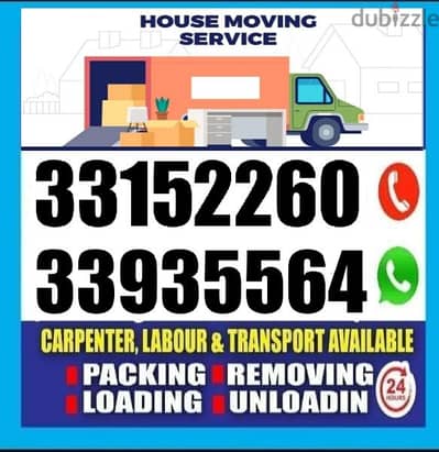 Furniture Installation Moving packing . .  Mover Packer Bahrain