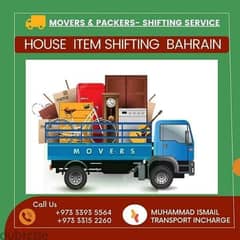 Delivery Service Transport Six wheel Cargo Bahrain saudia Call33152260