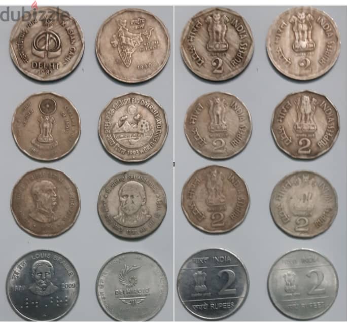 old indian coins 1