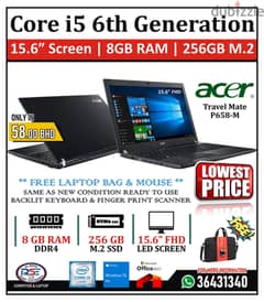 ACER 6th Generation i5 Laptop (Free Bag & Mouse) 8GB RAM 15.6" Screen
