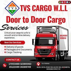 Cargo & Courier service