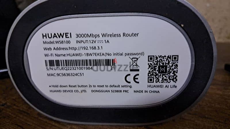 Huawei Mesh 3 wifi extender مقوی delivery available 2