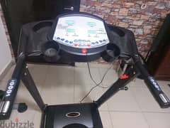 Cardio fitness treadmill