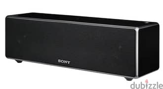 Sony SRS-ZR7 review
