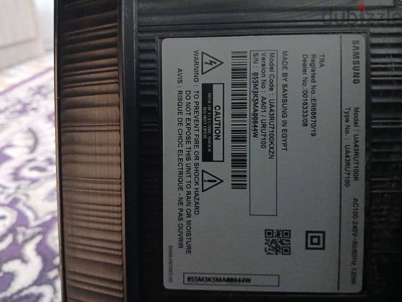 Samsung 43 inch 4k smart tv led light need to change 1