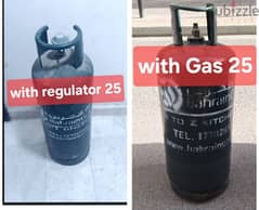 bahrian gas 1 with gas 1 with regulator 25 each 36708372 wts ap