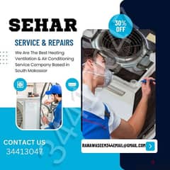 Daily service Ac repair and service please call now