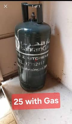 36708372 wts ap Bahrain gas with gas 25 last 0